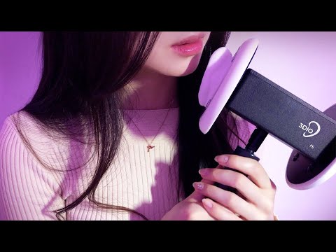 ASMR(Sub) Close to 3dio Ear to Ear Repeating 20 Korean Words, Whispering / Layered Sound