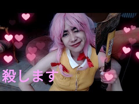 [ASMR] Learn Japanese With Yuno -理想の彼女、ユノ ~