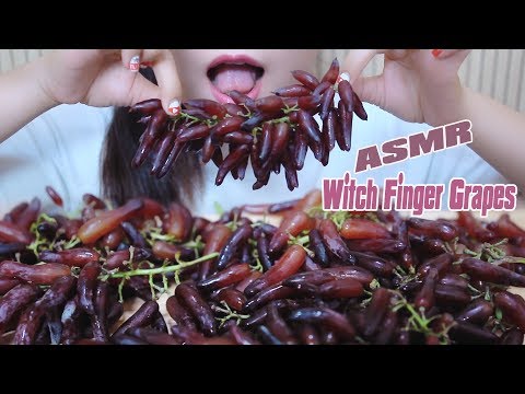 ASMR Witch Finger Grapes (CRUNCHY Eating Sounds) | LINH-ASMR