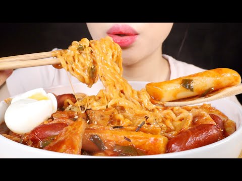 ASMR Mozzarella Nuclear Fire Buldak Noodles Tteokbokki | Cheesy and Spicy | Eating Sounds Mukbang