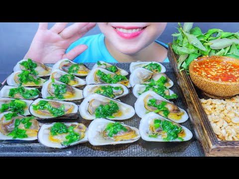 ASMR TWISTED ARK CLAM WITH ONION OIL EATING SOUNDS | LINH-ASMR