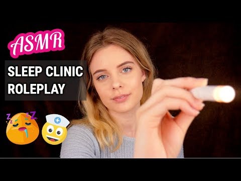 ASMR Sleep Clinic Roleplay