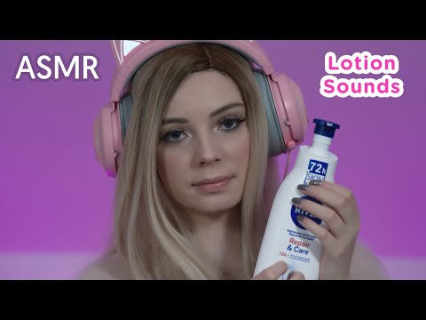 ASMR | Intense Lotion Sounds + tapping 🤍🎧
