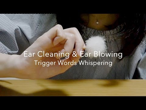 [ASMR] あなたの耳をふわふわふーっ、ささやき声と梵天、吐息の音 Japanese Trigger Words Whispering, Ear Cleaning & Ear Blowing