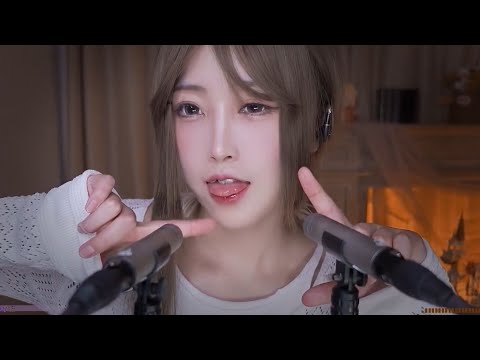 ASMR 😇 Intense but chill Mouth Sounds 💤💤