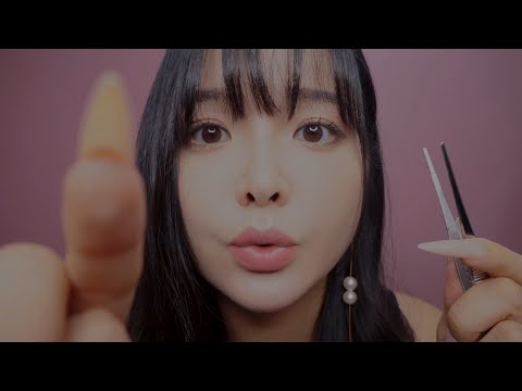 ASMR Something in Your Eyes.. 👀Let Me Remove Them with 4 Tools✨ (Intense Personal Attention)