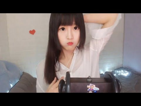 ASMR 2H Of Triggers (Ear brushing, ear massage, ear cleaning, tapping...)