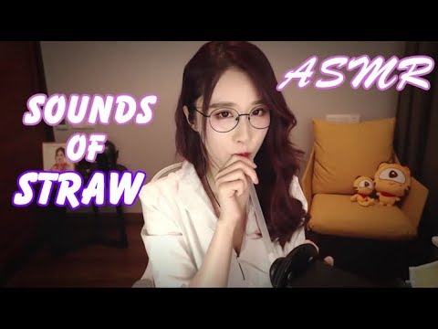 ASMR Xuanzi | sounds of straw or mouth,which do you like? Burn a match in your ear | ear picking