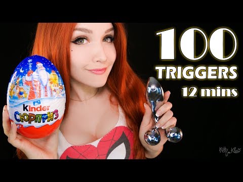 ASMR 100 TRIGGERS in 12 minutes 🌙✨ АСМР 100 ТРИГГЕРОВ за 12 МИНУТ  😴