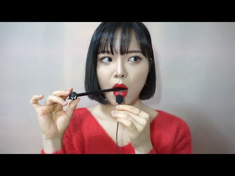 [ASMR] ※호불호주의※ 펜으로 입소리 Pen Noms, Plastic Chewing, Mouth Sounds