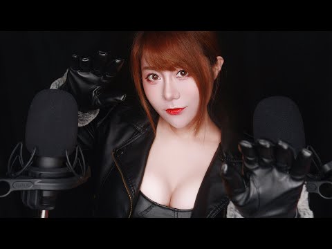 ASMR Leather Jacket and Gloves Leather Sounds