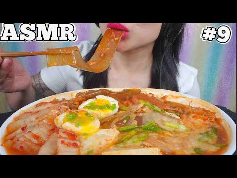 ASMR KOREAN ARMY STEW WITH GIANT GLASS NOODLES #9 (COOKING + EATING SOUNDS) NO TALKING | SAS-ASMR