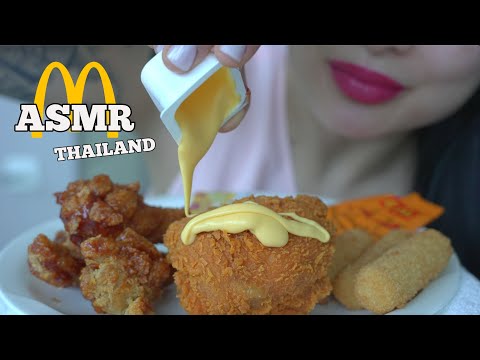ASMR McDonald's FRIED CHICKEN + CHEESE STICK + KOREAN CHICKEN (EATING SOUNDS) NO TALKING | SAS-ASMR