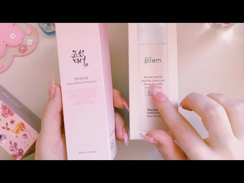 ASMR ✨💜 Unboxing/ Acrylic Nails & Tapping /  Stay Young Skincare Routine w/ Yesstyle