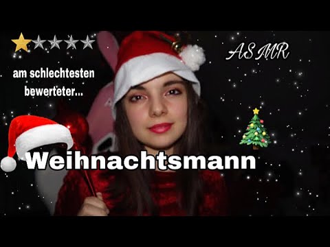 ASMR deutsch am schlechtesten bewerteter Weihnachtsmann ☹️🎄