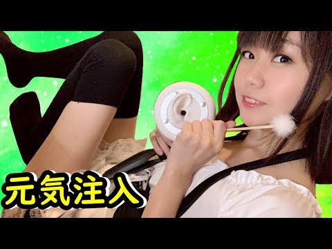 🔴【ASMR】Maid Cosplay Relaxing Triggers💓Ear cleaning,Massage,Whispering, breathing,귀청소