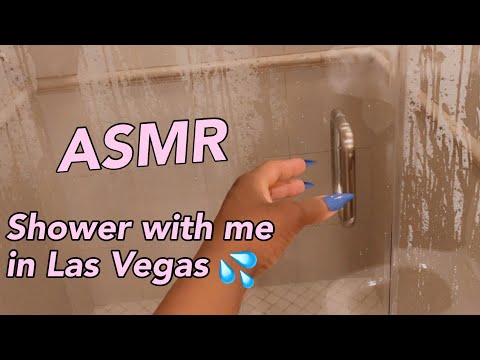 ASMR | Shower With Me In Las Vegas W/Water Sounds 💦