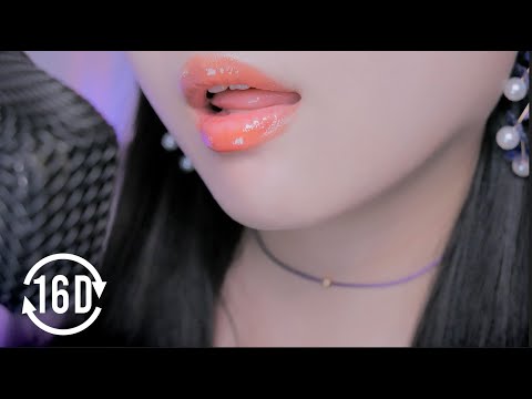 ASMR 16D Audio for People Who NEVER Had Tingles ⭐️[Inaudible Whispers]
