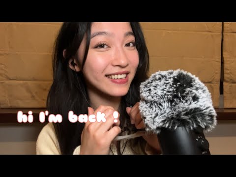 ASMR Soothing Whisper Ramble | Life Update ❤️ (lots of yapping)