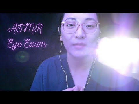 ASMR Eye Exam