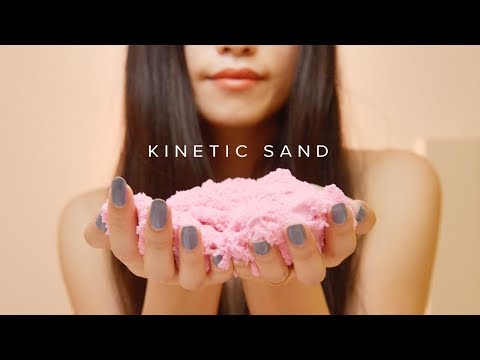 ASMR Kinetic Sand Cutting and Scooping Sounds (No Talking)