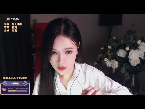 ASMR | Relaxing Triggers, whispering & Ear cleaning | EnQi恩七不甜