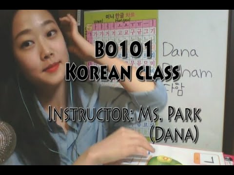 [ear to ear ASMR] Korean Language Class Roleplay 한국어수업RP