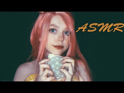 ASMR/АСМР триггеры/triggers (.❛ ᴗ ❛.)