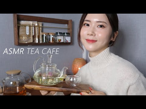 ASMR[SUB]편안하고 따뜻한 티 카페로 놀러오세요☕️l Relaxing Tea Cafe Roleplay