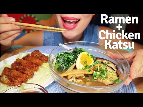 ASMR Ramen+Chicken Katsu Eating Sound | 일본라멘, 치킨까츠 먹방 | ラーメン チキンカツ |CURIE.ASMR