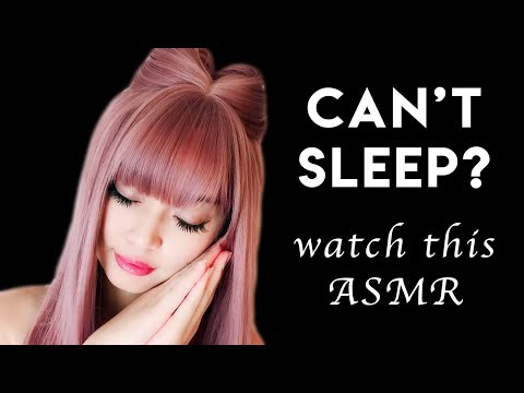 [ASMR] 100% Guaranteed Sleep - Intense Relaxation (Sleep Triggers)