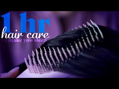ASMR ~ 1 hour Hair Care ~ Brushing, Scalp Massage & Check, Personal Attention (no talking)