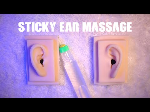 ASMR 🎧 Sticky & Relaxing Glue Ear Massage 👂🤲 (NO TALKING)