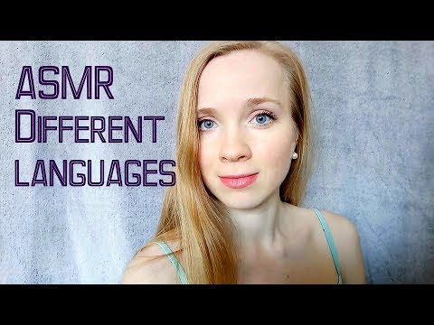 ASMR Words on different languages with hand sounds / АСМР На разных языках. Звуки рук