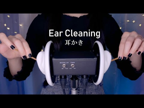 ASMR Tingly Ear Cleaning Collection 👂 2 Hours Eardrum Cleaning (No Talking)