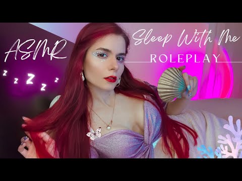 ASMR Mermaid (GF / Best Friend) Roleplay |  Sleep With Me  🧜🏻‍♀️ PERSONAL ATTENTION