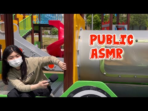 ASMR at Korea playground park ( PUBLIC )