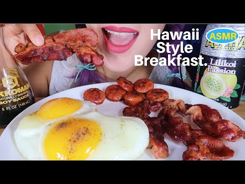 ASMR Join Me With Your Breakfast🌺HAWAII STYLE BREAKFAST MUKBANG|하와이스타일 아침밥 먹방 |CURIE.ASMR