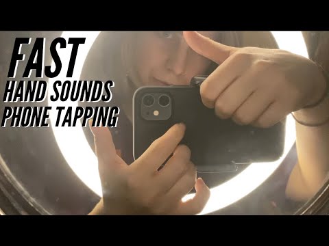 ASMR | ⚡️🖐 LOFI FAST HAND SOUNDS and PHONE TAPPING!