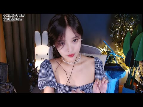 ASMR | Relaxing ear cleaning & tingle triggers | EnQi恩七不甜