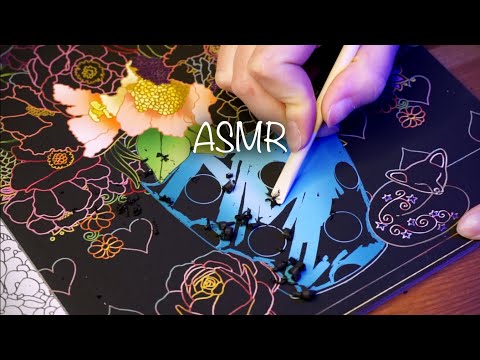 ASMR Scratch Art | Ilustración para rascar | Scratching