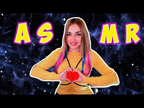 💋💋ASMR FOR YOU. LINA ASMR FOR SLEEP💋💋