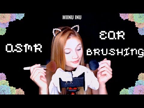 ASMR Cleaning my brushes on your ears