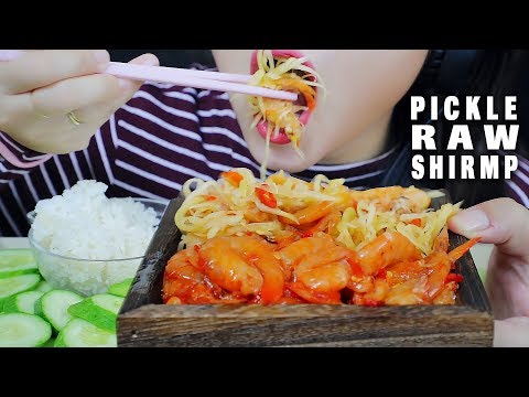 ASMR PICKLED RAW SOUR SHRIMPS (FERMENTED) MẮM TÔM CHUA  EATING SOUNDS | LINH-ASMR