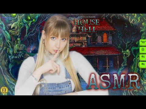 TastyTingles ASMR ~ House of Hell Gamebook [Whisper] [Intentional] [Mouth Sounds] [British] [Female]