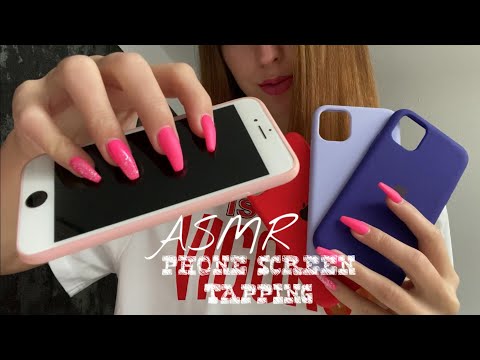 ASMR | PHONE SCREEN TAPPING with case tapping and mouth sounds🌪