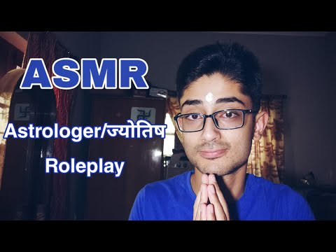 ASMR Hindi Astrologer (ज्योतिष) Roleplay #2 (Hand and Pen Sounds) • Personal Attention