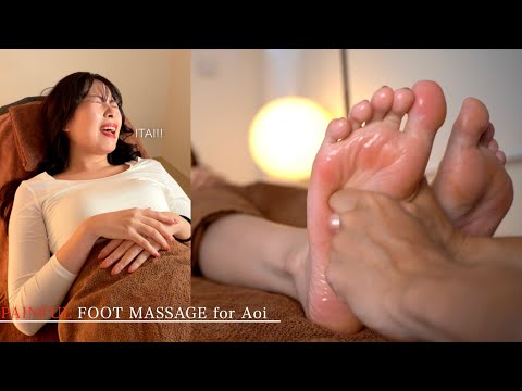 Memorable first foot massage for Aoi｜SUB｜記憶に残る人生初の足つぼ｜#AoiMassage
