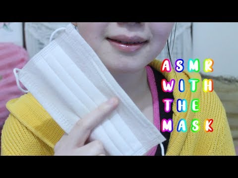 ASMR | Inaudible Whisper | Trigger Sounds | Soft Mouth Sounds