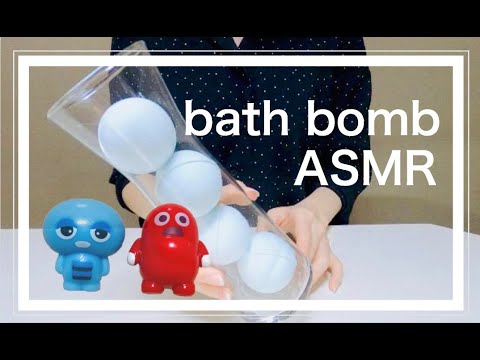 【ASMR】強炭酸水で溶かすガチャピンのバスボムFizzy bath bomb ASMR sounds /Gachapin Mook